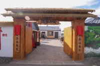 Linyun Landscape · Countryside Homestay - ที่มีที่จอดรถ
