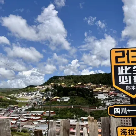Langmusi Xianglong Home Homestay