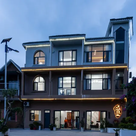 Xingyi Nostalgia Charm Homestay