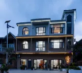 Xingyi Nostalgia Charm Homestay - New