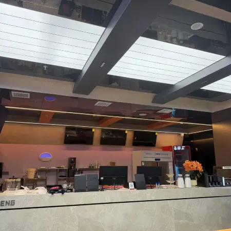 Dingsheng E-Sports Hotel