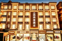 Sicily Hotel, Pingchang - 2-Star