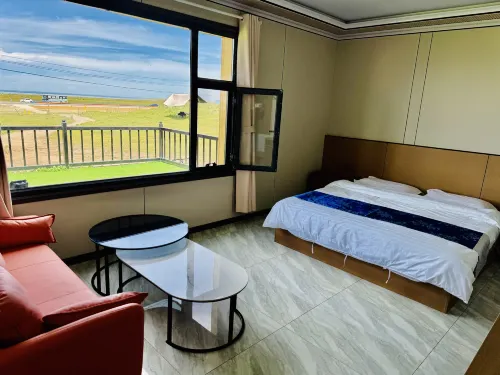 Naoyang Hotel - 2 ดาว