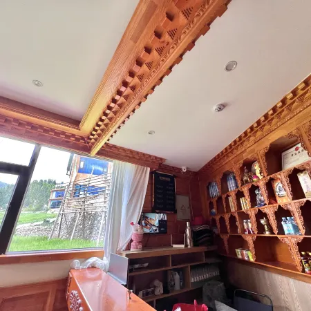 Zha Ga Na Caiyuan Homestay