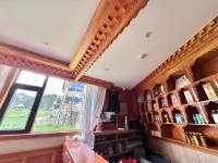 Zha Ga Na Caiyuan Homestay - 2 ดาว