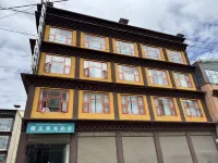 Tuantuan Homestay - เปิดใหม่