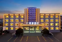 Lakesight Business ·GEM Hotel (Suizhou Avenue Beihu, Sui County) - 3-Star