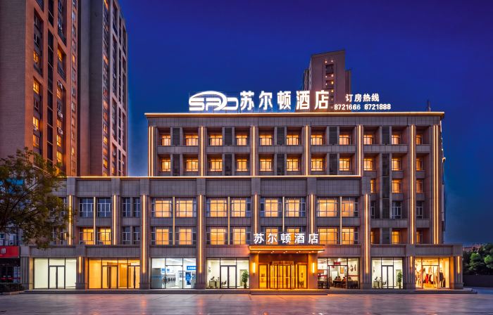 Yuli Sulton Hotel