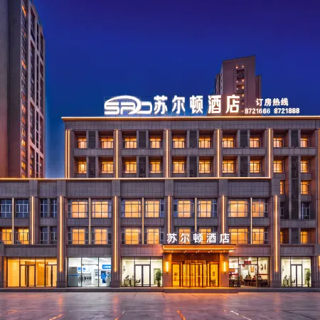 Yuli Sulton Hotel