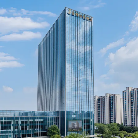 Guangde Jinyuan Bojing Hotel