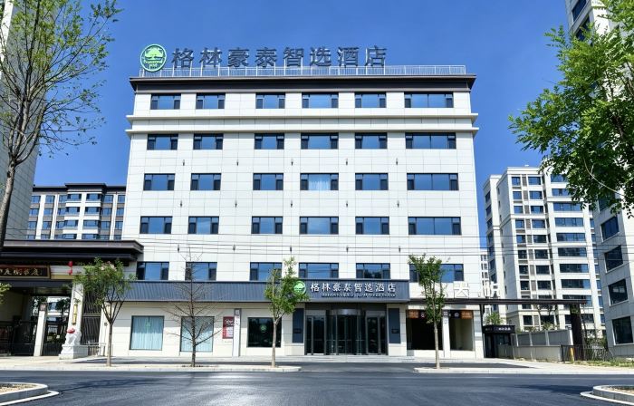 GreenTree Zhixuan Hotel (Xinzhou Dingxiang Mumahe Dajie)