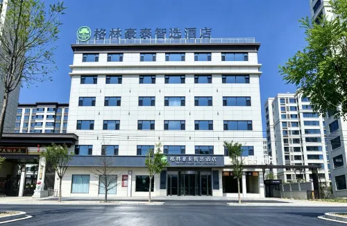 GreenTree Zhixuan Hotel (Xinzhou Dingxiang Mumahe Dajie) - 2-Star