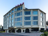 Bona Huise International Hotel (Lianghe County Government) - parking