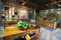 Qicai Danxia Apricot Hotel