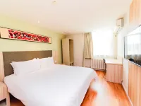 HanTing Hotel (Baotou A'erding Street Museum) Hotels in Inner Mongolia University of Science&Technology