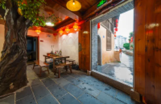 Changtingxuan Time Inn
