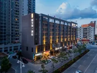 Merlinhod Hotel (Heshan Square)