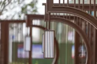 Zizhou Minyoun Lia! by Minyoun Hotel (Santai)