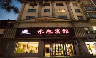 Yong Xu Hotel