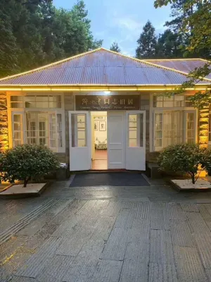 廬山小平舊居別墅