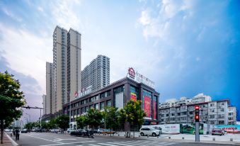 Zhonghui Xingxu Apartment Hotel (Xinzhou Xinjian South Road Ancient City Branch)