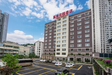 Fuya Garden Hotel Guiyang Отели рядом с достопримечательностью «Zhenhua Square»