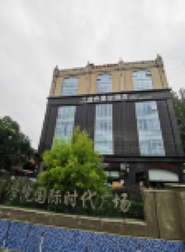 Blue sky hotel