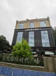 Blue sky hotel