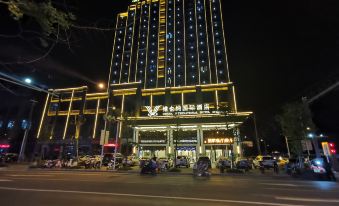 Vienna International Hotel (Xuyi Hongwu Avenue)