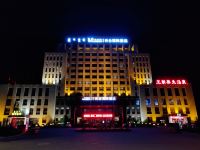 乌兰浩特科右前旗美仑国际酒店 - 酒店外部