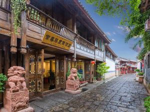 Ivy Garden Resort Hotel (Lijiang Dayange)