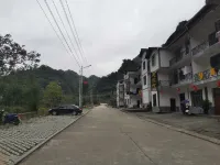 Guangwu Mountain Haoji Nongjiale - Bondegårdsophold