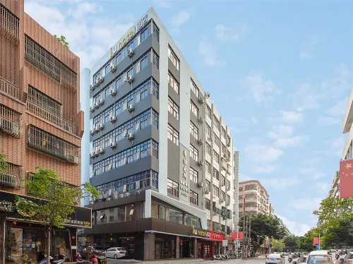 iu Hotel(Shanwei City Government) - 2-Star