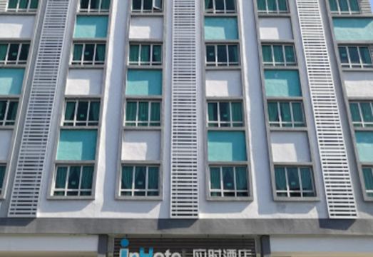 InHotel Inanam Over view