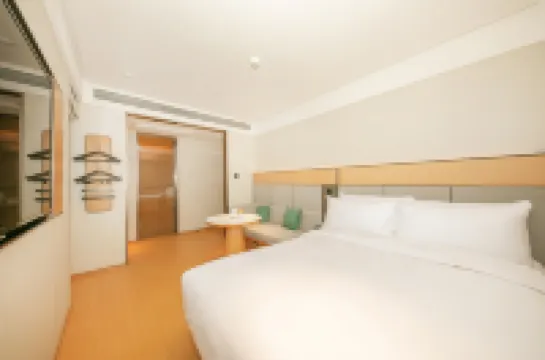 โรงแรม JI (สถานีรถไฟสายใต้ ปักกิ่ง จ้าวกงโข่ว)