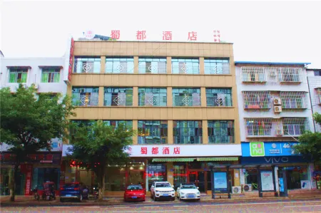 Peng Xi Shudu Hotel Отели в г. Пэнси