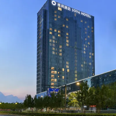 JOYA Hotel Hangzhou Qianjiang CBD โรงแรมใกล้เมืองใหม่เฉียนเจียง