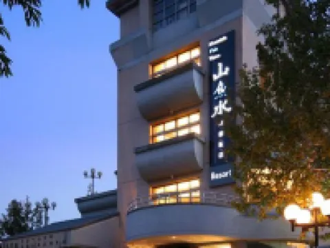 南投集集山魚水渡假飯店 鄰近集集車站的酒店