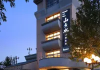 Mountain. Fish. Water Boutique Hotel فنادق في 