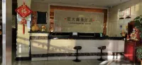 Changling Lantian Business Hotel