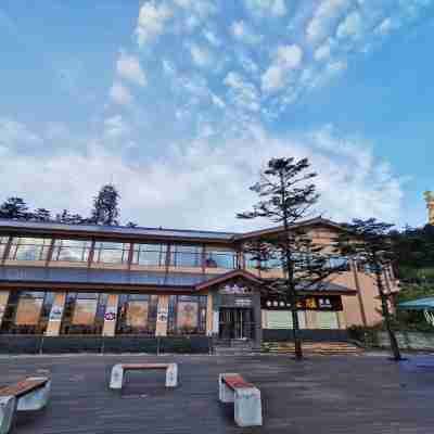 峨眉山金頂大飯店（悅霞樓） Hotel Exterior