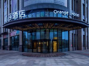Orange Hotel (Changzhou Bubugao Commercial Plaza)