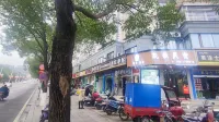 Zigui Kaige B & B