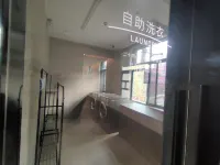 HanTing Hotel (Huangshi Jiaotong Road Zhonglou Pedestrian Street)