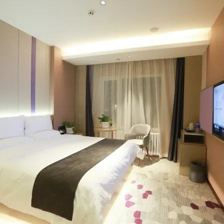 Lavande Hotel（Jiamusi Xinmart Store）