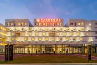 Changgong mingdu Hotel Hotels in Changzhou