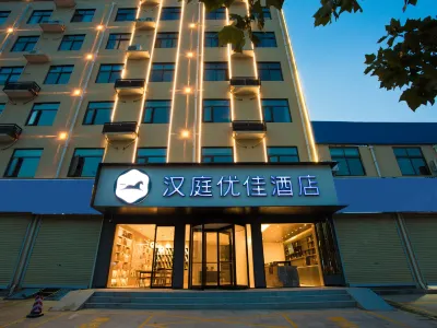 HanTing Premium Hotel (Jingbei Sixth Road, Zhengzhou) Các khách sạn ở Trịnh Châu