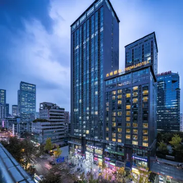 테마 호텔 리조트 한모 쓰촨 TV 타워 주변 호텔