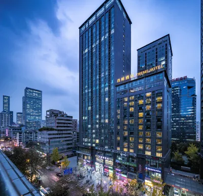 Theme Hotels & Resorts (Chengdu Chunxi Taikoo Li) โรงแรมใกล้Creative Industry Park, No.35 Hongxing Road