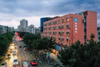 Ni Hao Hotel (Wenzhou Rui'an) - 3-Star
